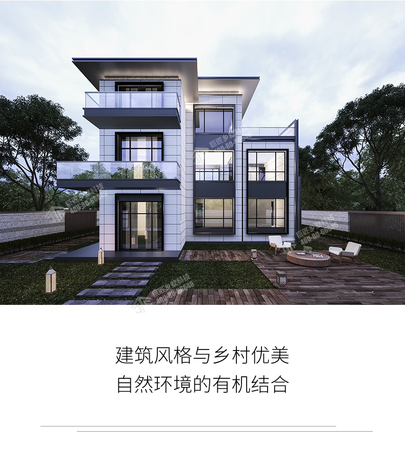 终于认识湖南农村自建别墅的设计要点